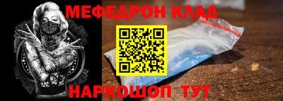 амфетамин Бузулук