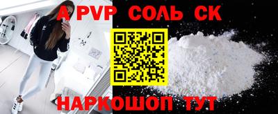 MDMA Premium VHQ Будённовск