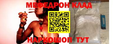 MDMA Premium VHQ Будённовск