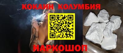 MDMA Premium VHQ Будённовск