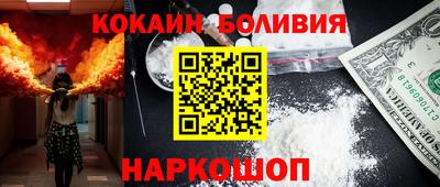амфетамин Бузулук