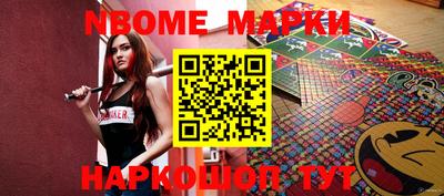 MDMA Premium VHQ Будённовск