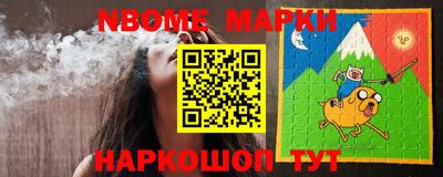 крисы Бугуруслан