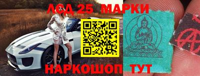крисы Бугуруслан