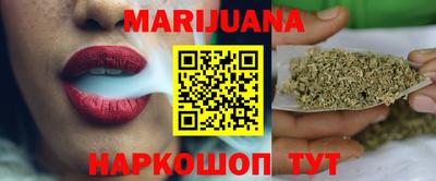 амфетамин Бузулук