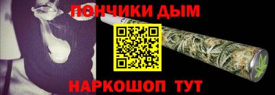 MDMA Каменск-Уральский