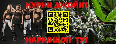 амфетамин Бузулук