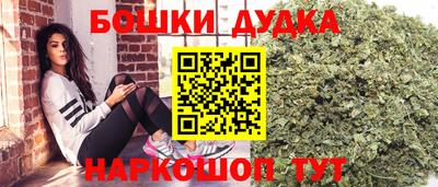крисы Бугуруслан