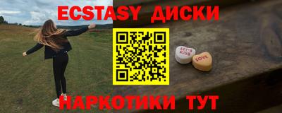 MDMA Premium VHQ Будённовск