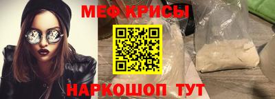 амфетамин Бузулук