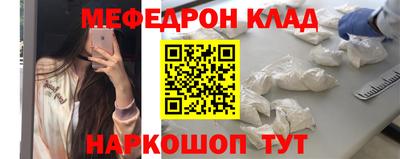 крисы Бугуруслан
