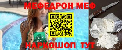 MDMA Premium VHQ Будённовск